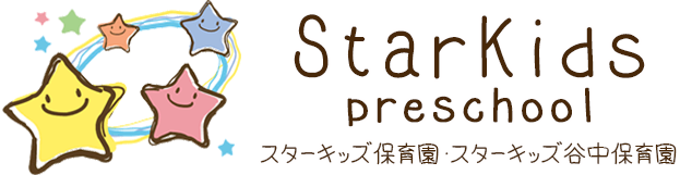 スターキッズグループ